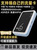 [Card Insertable] Portable Wireless Wifi Mobile High-Speed Internet Access Device, Free Card Change, Mobile Card Portable Router, Home Network, Car, Student Dormitory Wifi6 Hotspot