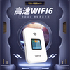 [Can Insert Your Own Sim Card] Portable Wifi 2025 New Model Mobile Wireless Router, Nationwide Use, Freely Change Sim Card, High-Speed Internet, Mobile Telecom, Unicom, China Broadcasting and Television, Car and Home Hotspot Network