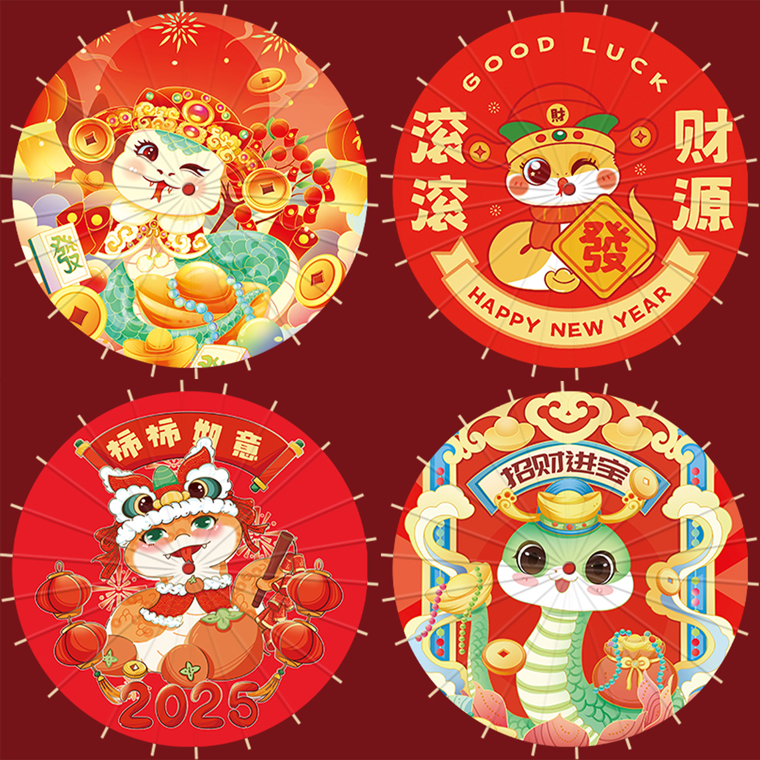 传统油纸伞的新春焕变:2025蛇年户外艺术装置