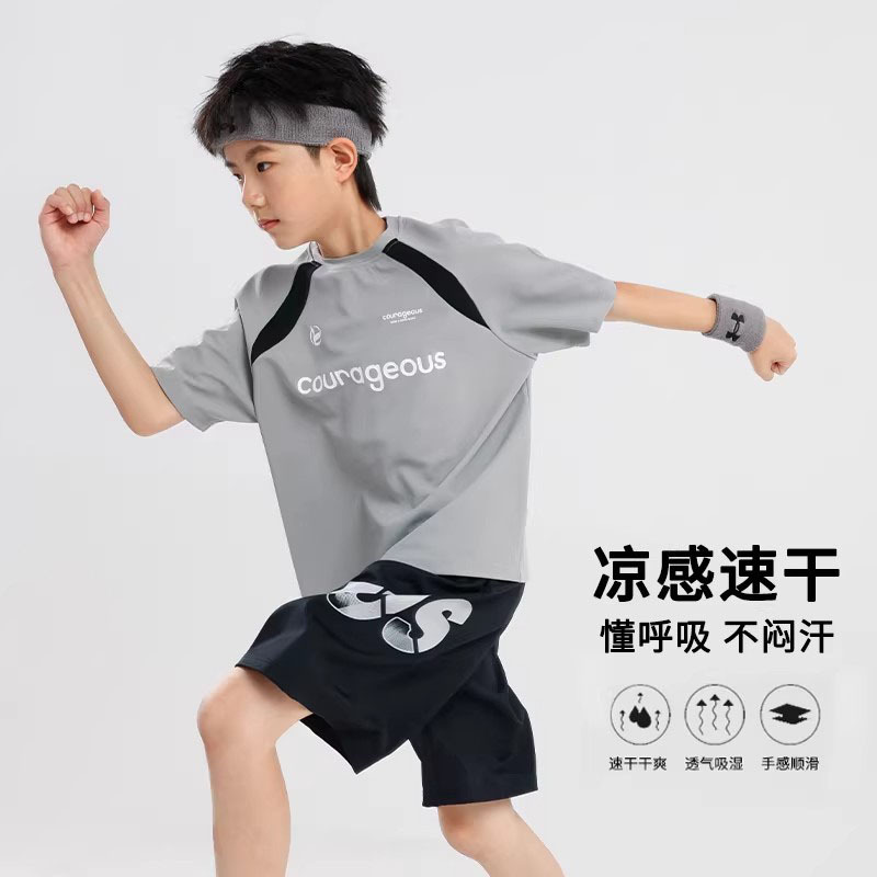German New Summer Boys' Short-Sleeved T-Shirt Kidsren's Sports Quick-Drying Clothing Set Big Kidsren and Teenagers Basketball Training Clothes German New Summer Boys' Short-Sleeved T-Shirt Kidsren's Sports Quick-Drying Clothing Set Big Kidsren and Teenagers Basketball Training Clothes