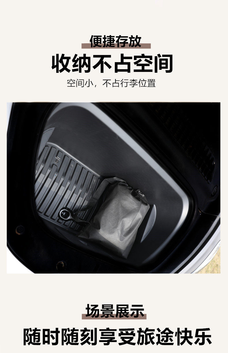 26 models of Geely Xingyue L car inflatable mattress, rear seat bed, trunk sleeping pad, car sleeping accessory