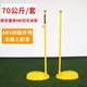 Outdoor and indoor standard badminton grid posts ABS/cast iron badminton posts mobile grid school community