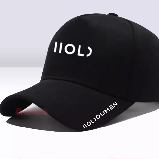 Ten Huantian Holdoumen Baseball Cap Concert Support Back Steak Door Casual Sunshade Versatile Sun Protection Hat