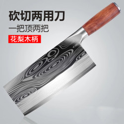 German Chopper For Home Damascus Pattern Chopping Knife Chef Special Slicing Chopping Knife Sharp Kitchen Knife Commercial