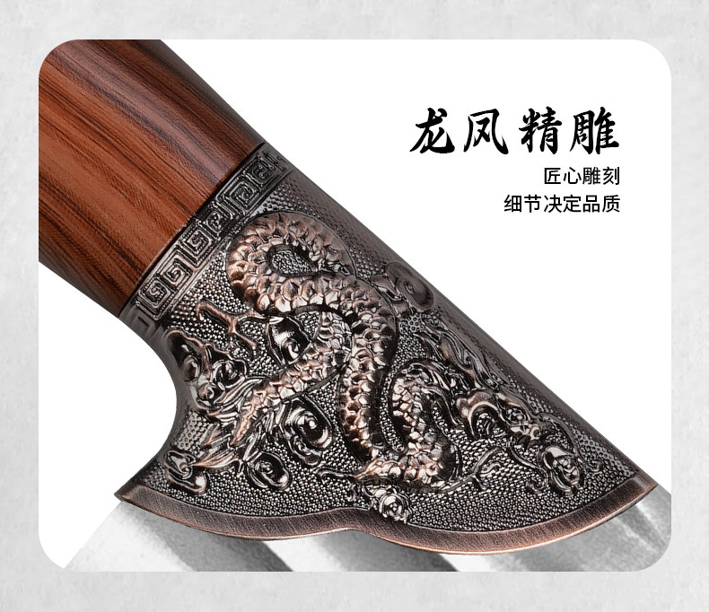 安享好物 安享B级中式菜刀-少夫人龙泉 锻打切刀  