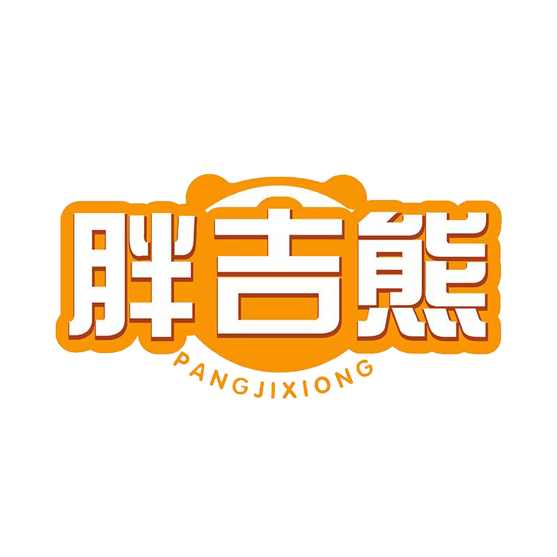 胖吉熊食品旗舰店