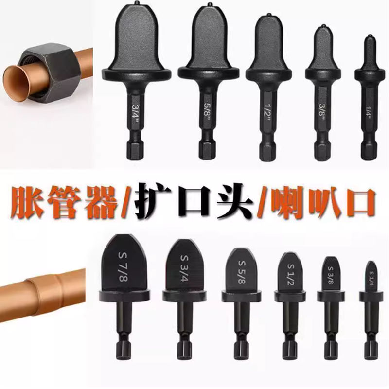 2025's latest electric tube expander reviews: air conditioner copper ...
