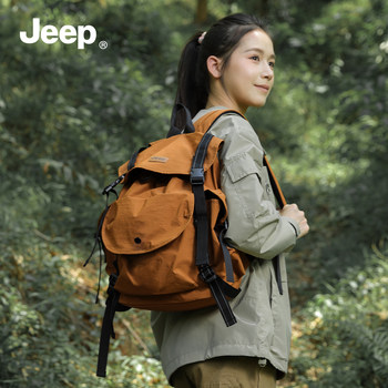 Jeep Backpack for Women, Lightweight, Good-Looking, Waterproof, Outdoor Mountaineering Bag, Hiking Backpack, School Bag for Girls