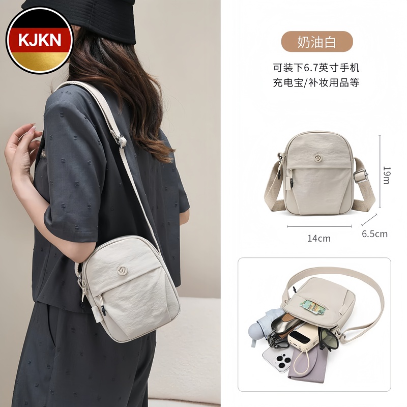 German Kjkn Versatile Oxford Cloth Casual Lightweight Canvas Phone Bag Mini Small Bag Women's Shoulder Crossbody Bag