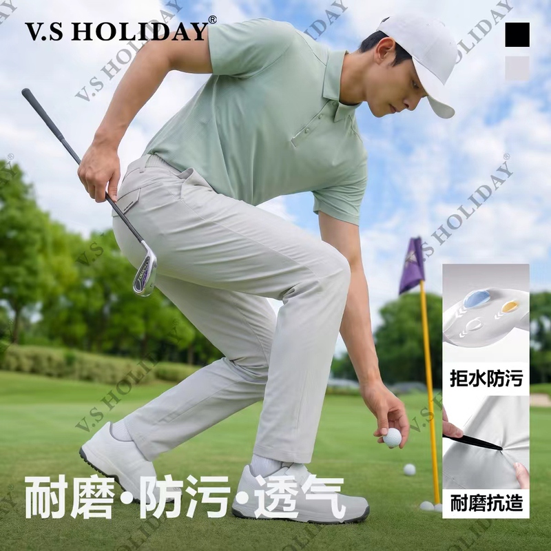 V．Sholiday【Longxing Third Generation】Crescent Crotch Level 3 Waterproof Outdoor Pants Early Autumn Men's Casual Pants/119