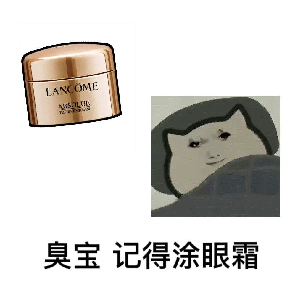 老板娘哭了！旺店通培训课，让你从菜鸟到高手的秘密武器！