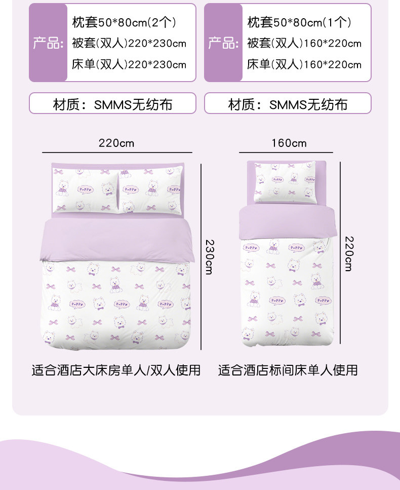 O1CN01CyMaTG29uDvhONKnw_!!2219473738127.jpg