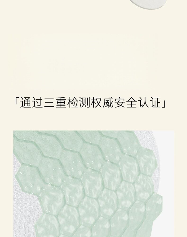 Moxa Belly Patch Ai Cao Navel Sticker for Abdominal Wellness External Herbal Application in use
