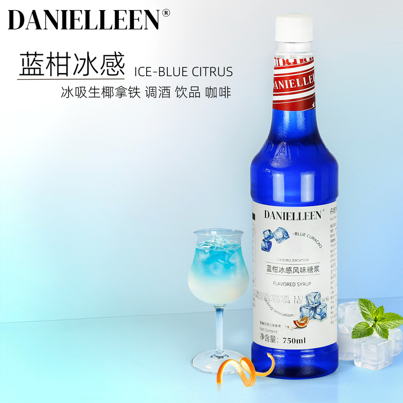 Danilin Blue Mandarin Ice Cool Flavor Syrup for Iced Latte, Mixed Drinks, Milk Tea, Lemon Tea, Coffee Shop Special