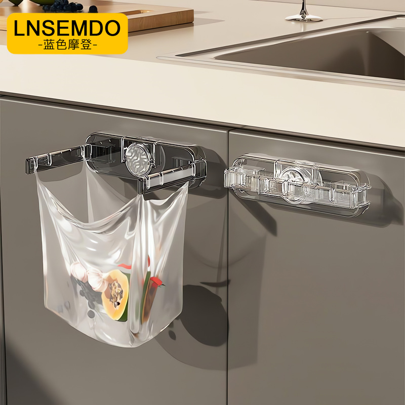 Foldable Trash Can, Wall-Mounted with Suction Cup for Home Bathroom, Kitchen-Specific, High-End, Light Luxury, Stylish Design