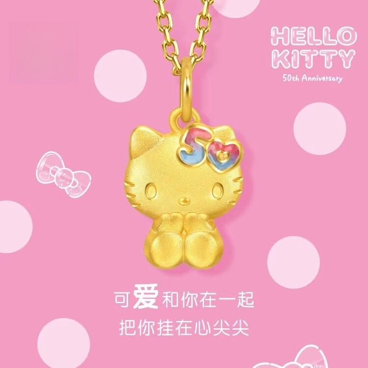 Китайский золотой магазин HelloKitty Cat Кулон Золотая сумка Серебряный Европейский и американский стиль Передачи бисера Ожерелье Браслет Подарок для подруги Изображение 1