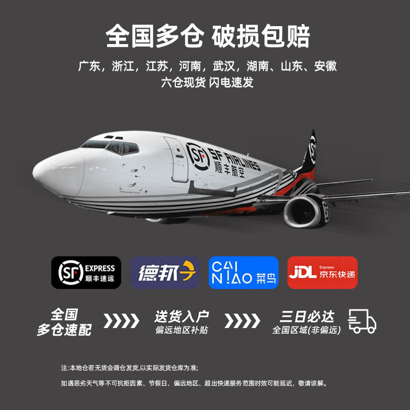 奥克斯BCD-110A218D冰箱图片