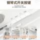 Whale Rain Double Waterfall 304 Stainless Steel Sink Piano Key Digital Display Multifunctional Thickened Kitchen Sink