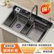 Whale Rainfall Waterfall Sink Multifunctional Digital Display Washing Pool Kitchen Household Dish Basin Stainless Steel Large Single Slot