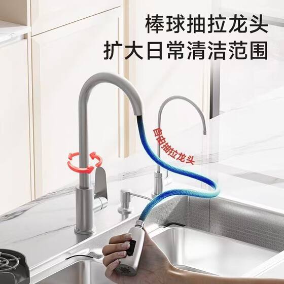 5.0 Extra Thick Millet Capsules Embossed 304 Stainless Steel Sink Extra Large Single-Slot Kitchen Sink Complete Set for Washing Vegetables