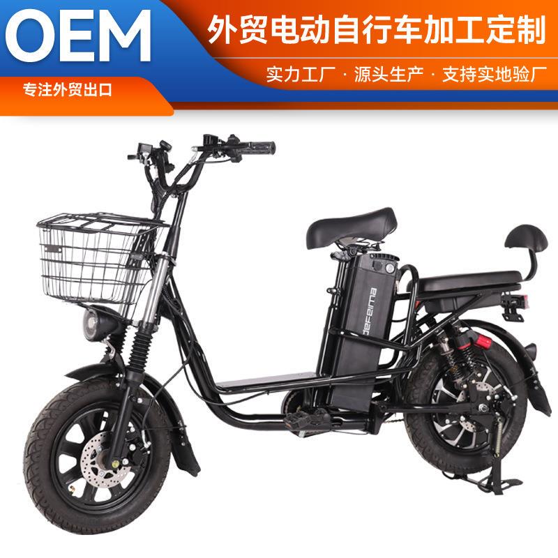Princess Yilan Monster Pro Takeaway Electric Bicycle Scooter 21Ah Electric Vehicle