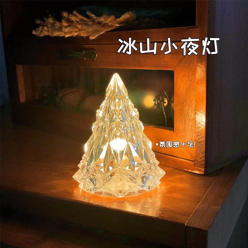 Iceberg Night Light, Cute Children's Bedroom Bedside Sleep Light, Birthday Gift for Girls, Practical and Good-Looking Gift, Christmas Gift