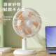 Desktop small fan small light electric fan mini student dormitory bed desktop bedside home office