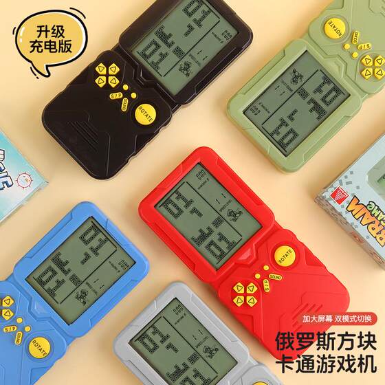 Tetris Game Console, Children's Electronic Toy, Large Screen, Nostalgic Game Console, Snake Game, Stress-Relief Puzzle Game