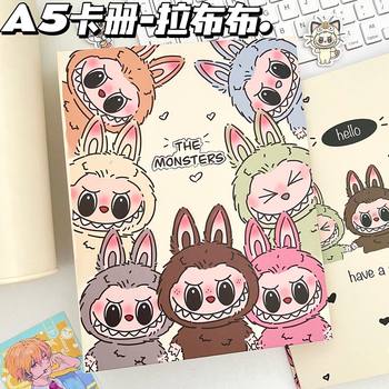 Labubu a5 card book ins 3 inch small card storage