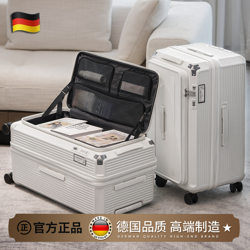 German Side-Opening Expandable Student Zipper Suitcase, Extra-Large Capacity Travel Suitcase, Deep Compartment Five-Wheel Trolley Case German Side-Opening Expandable Student Zipper Suitcase, Extra-Large Capacity Travel Suitcase, Deep Compartment Five-Wheel Trolley Case