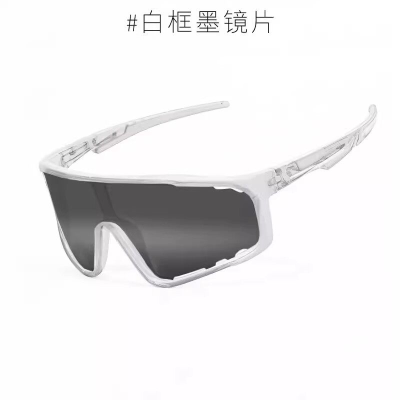 велоочки 夏季户外运动变色骑行眼镜防风登山徒步夜视眼镜时尚护目防强光女
