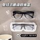 Glasses storage box wall-mounted student glasses