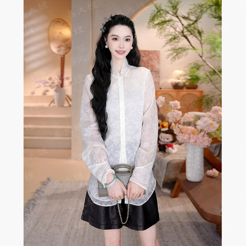 【Muyunyao】New Chinese-Style Slim-Fit Long-Sleeve Shirt 2026 Autumn New Elegant Versatile Stand-Collar Shirt