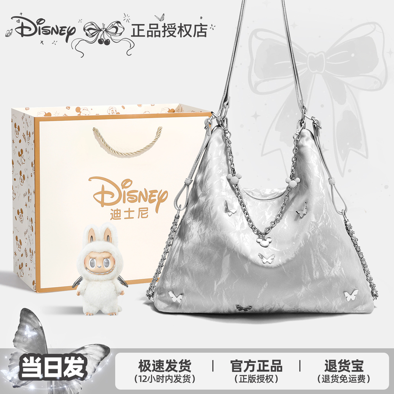 Disney Genuine Bag Large Capacity Commuter Backpack Single Shoulder Crossbody Tote Bag Best Friend Birthday Gift for Girls