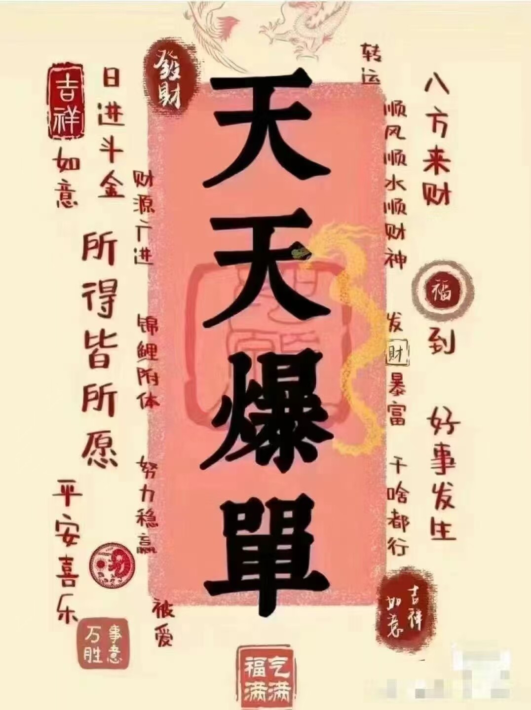 小明男装店