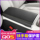 Подходит для 26-го Changan Qiyuan Q05 коробка для центрального подлокотника, защитная кожаная крышка, внутренний кожаный чехол, принадлежности для модификации mini 1