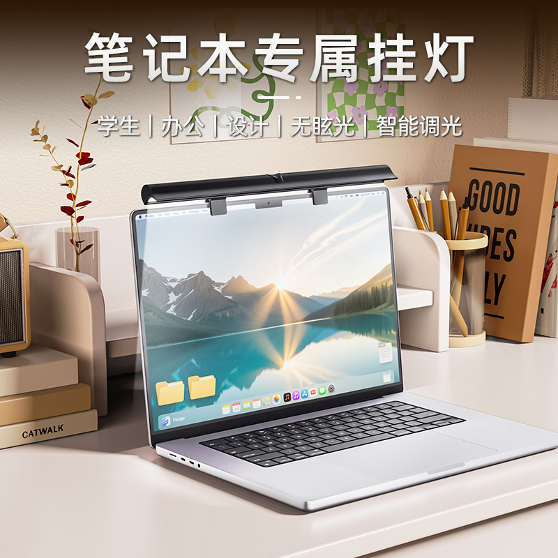 Langdu Laptop-Specific Screen Hanging Lamp, Eye Protection Lamp for Studying in College Dormitories, Monitor Clip Lamp