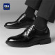 Heilan Home Men's Shoes for Work, Commuting, Business Formal Wear, Leather Shoes, Men's Derby Shoes with Internal Height Increase, Groom's Wedding Shoes