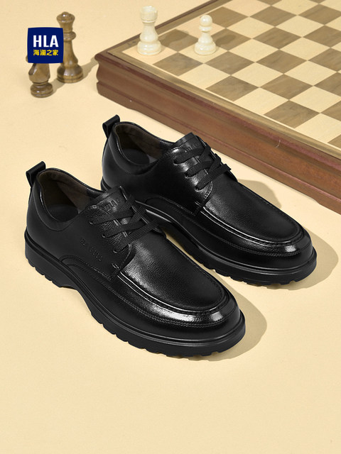Hailan Home Men's Shoes Genuine Leather Business Casual Leather Shoes Soft Sole Soft Surface Dad Shoes Men's Black Breathable Derby Shoes
