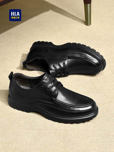 Hailan Home Men's Shoes Genuine Leather Business Casual Leather Shoes Soft Sole Soft Surface Dad Shoes Men's Black Breathable Derby Shoes