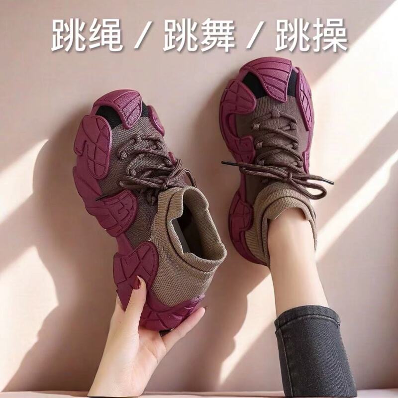 Indoor Sports Silent Soft-Soled Yoga Pilates Jump Rope Shoes Non-Slip Shock-Absorbing Squat Training Fitness Aerobics Versatile Indoor Sports Silent Soft-Soled Yoga Pilates Jump Rope Shoes Non-Slip Shock-Absorbing Squat Training Fitness Aerobics Versatile