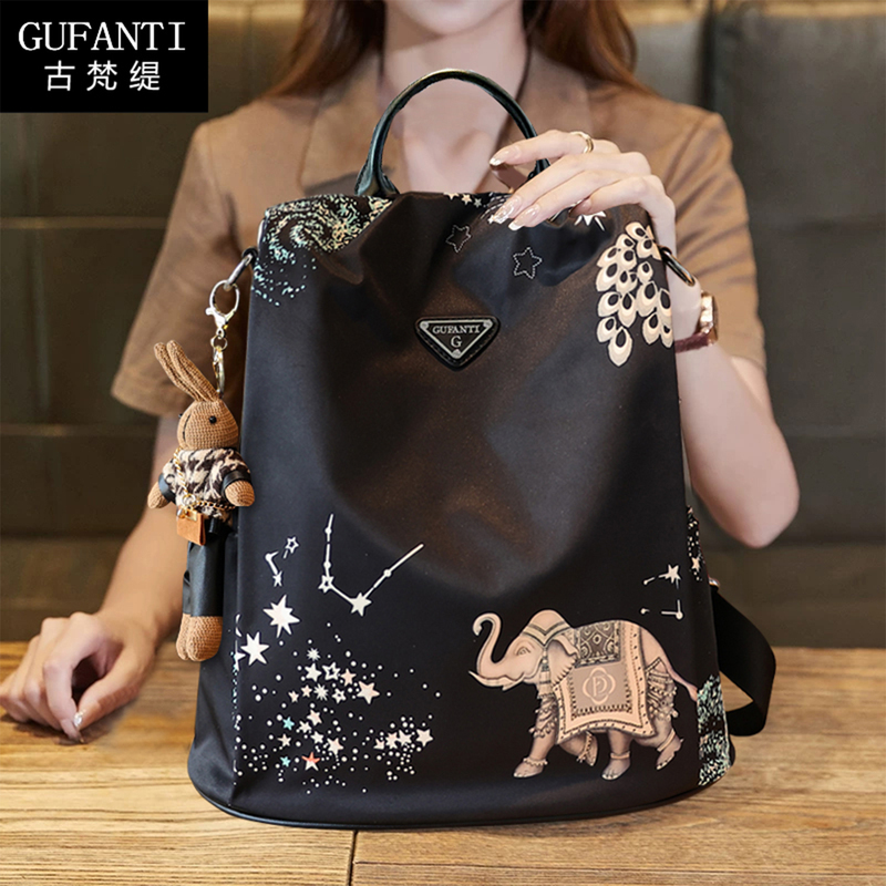 Gufanti Backpack for Women 2026 New Fashion Trendy Printed High-End Commuter Backpack Lightweight Travel School Bag