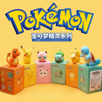Authentic Pokémon Figurine Psyduck Trendy Blind Box Pokémon Pikachu Model Doll Collectible Toy