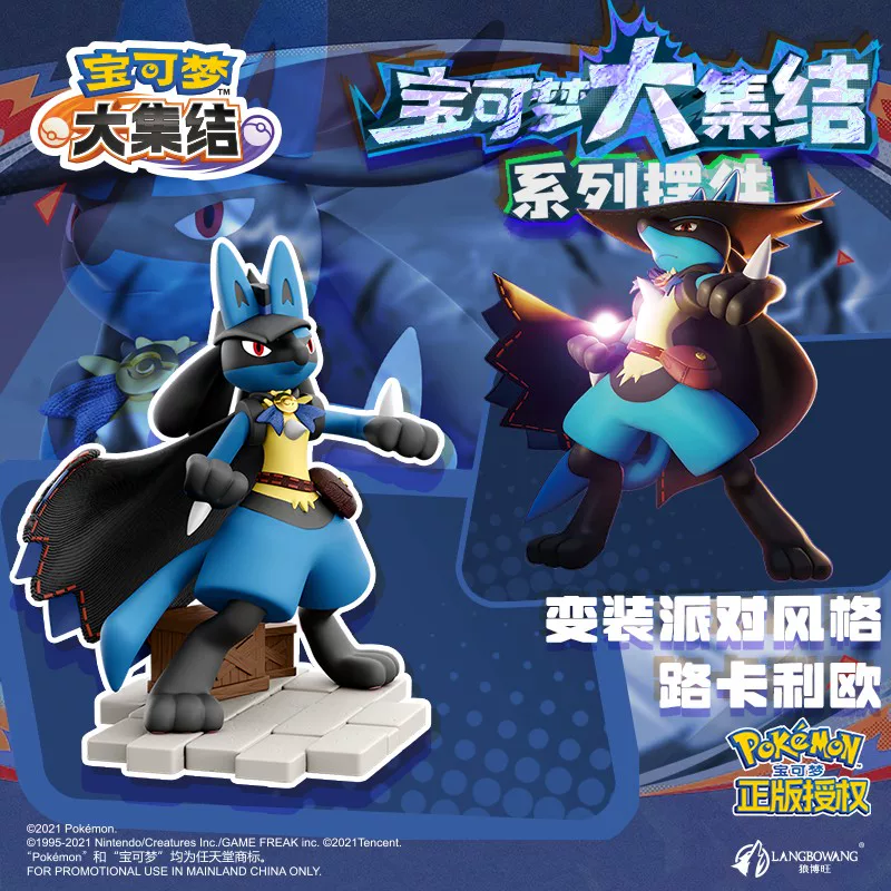 Подлинная фигурка Лукарио из серии Pokémon Fairy Gathering, игрушка-асантура, модель персонажа, подарок на день рождения, периферийный аксессуар