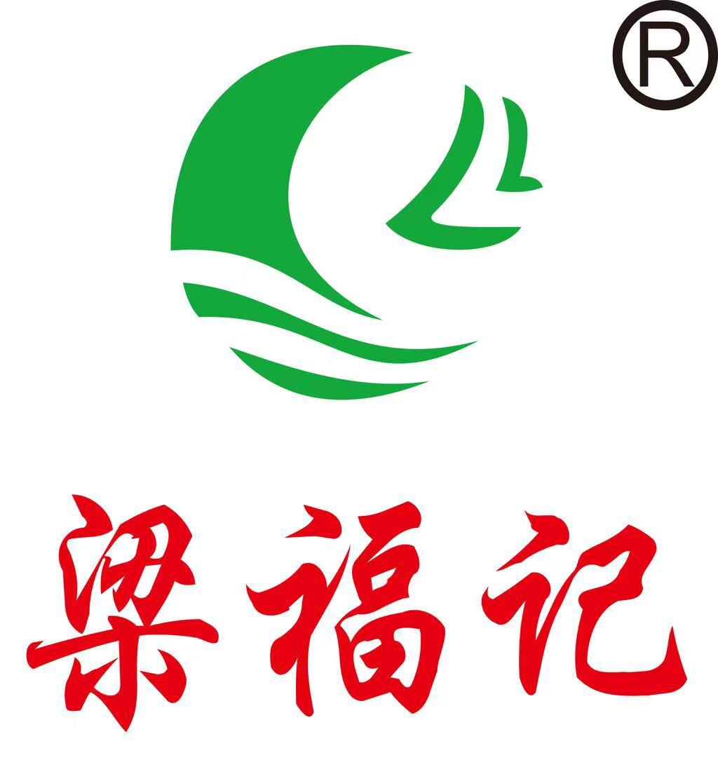 梁福记食品汇