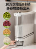 Press-Type Rice Container for Home Use, 2025 New Model, Insect-Proof, Moisture-Proof, Sealed Rice Storage Tank, High-End Food-Grade Rice Box