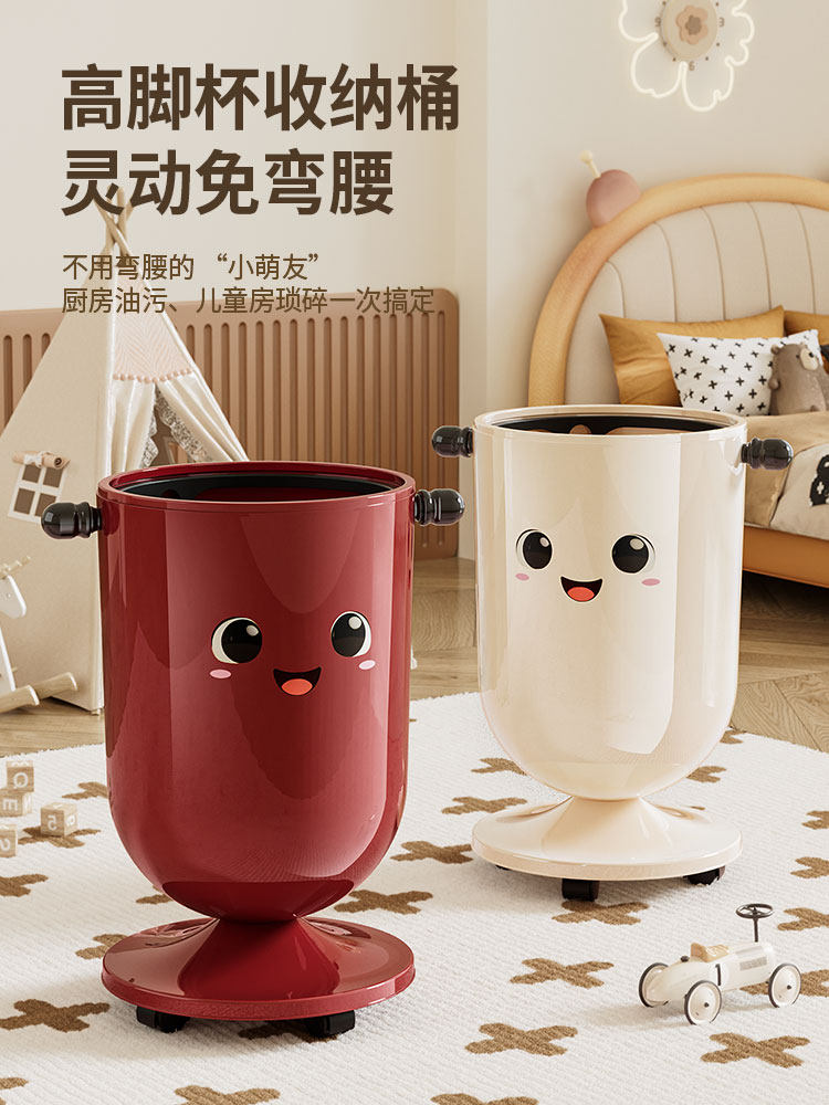 Trash Can for Living Room, Home Use, 2025 New Model, Kitchen, Bedroom, Light Luxury, High-End, Good-Looking, with Wheels and Lid, No Need to Bend over