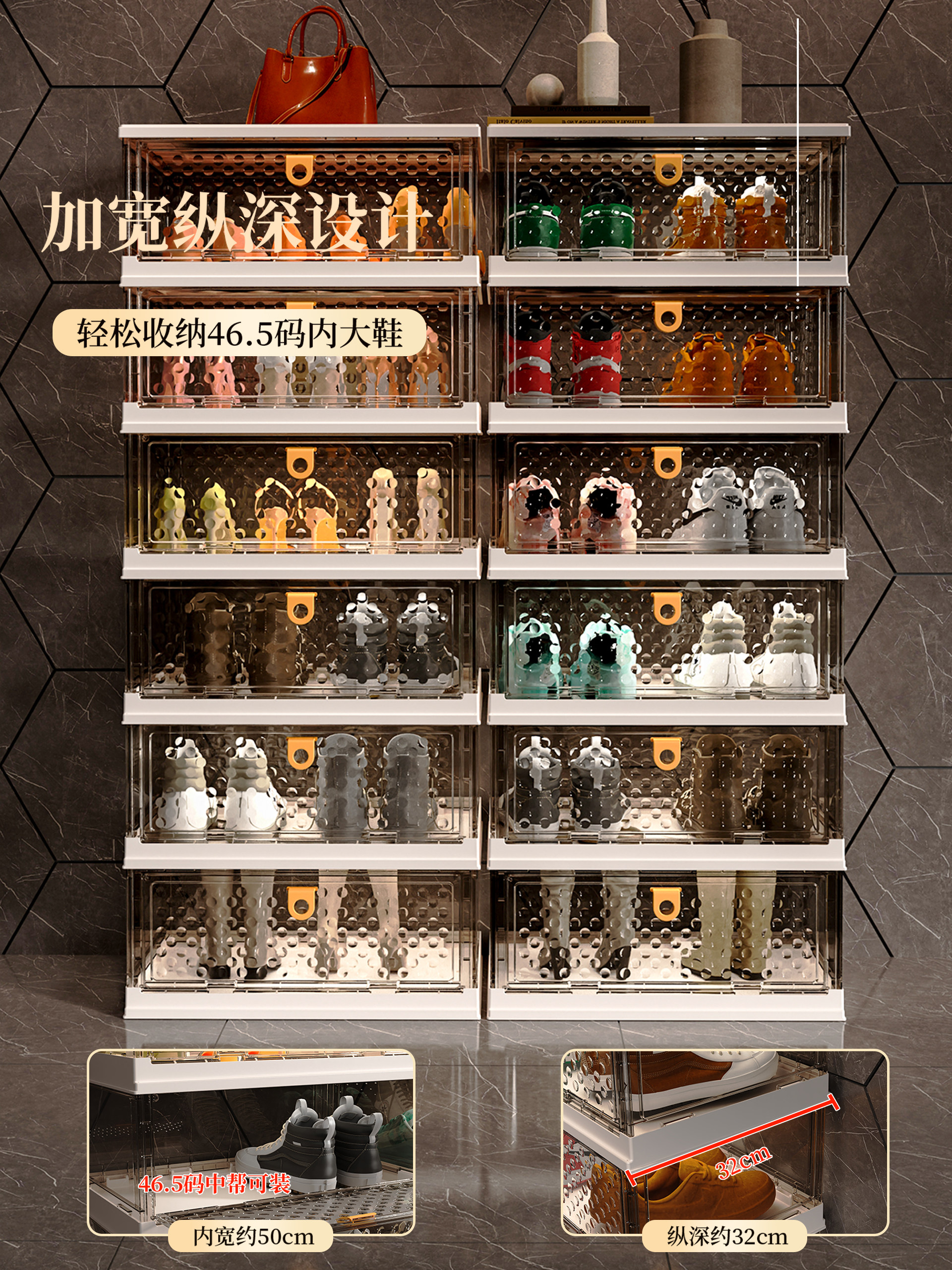 Shoe Cabinet Storage Solution for Entryway, Large Capacity Multi-Layer Shoe Rack, Transparent Dustproof Shoe Box, 2025 New Model