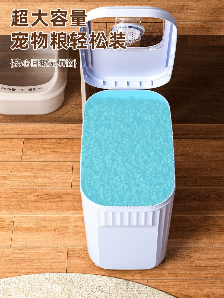 Cat Food Storage Bucket, Dog Food Sealed Bucket, Household Moisture-Proof Pet Food Box, Large-Capacity Food Storage Bucket, Storage Box