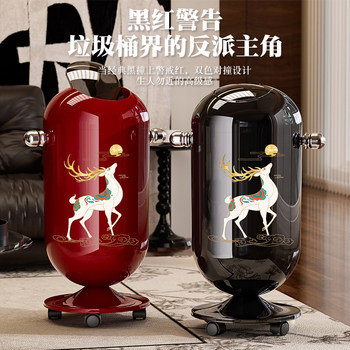 Trash Can for Home Use 2025 New Model, High Aesthetic Value for Living Room, Bedroom, Dormitory, Toilet, Bathroom, Kitchen, Office Wastebasket